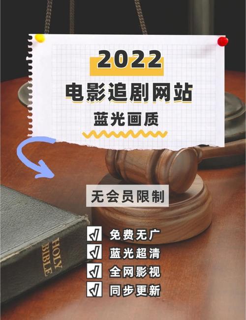天狼影视2021安卓版被黑客入侵，网友：大量资源流失