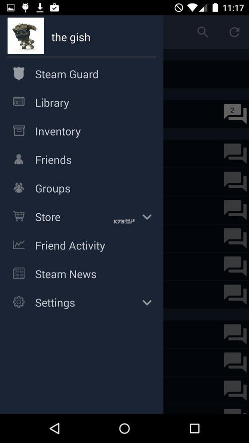 如雪直播安卓版私人专区已经开放，网友：必须支持