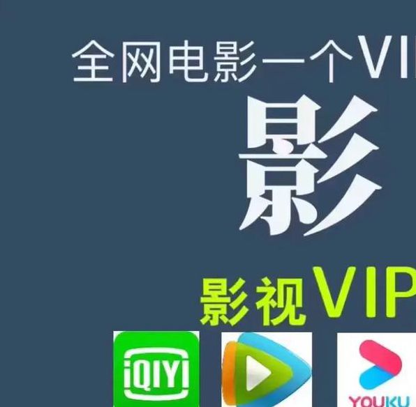 浮力久久影院下载,精彩看不停的掌上影视播放神器