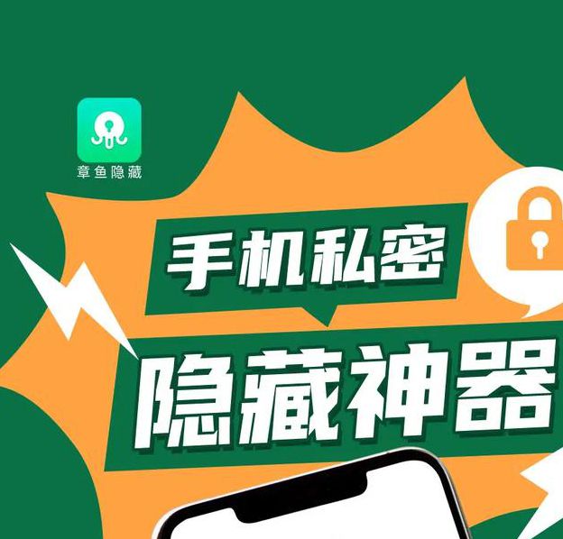 10款禁用软件永久无限看软件手机版V8.7.7_10款禁用软件永久无限看软件最新版