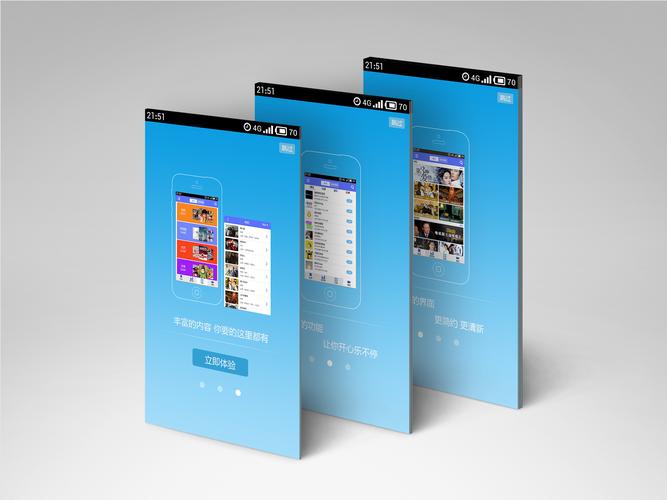 s8视频app下载页,容易使用的视频直播软件