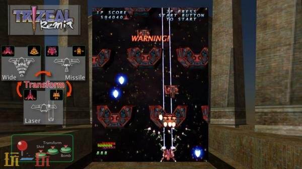 Switch平台上最新推出了垂直滚动射击游戏《TRIZEAL Remix》的完整版