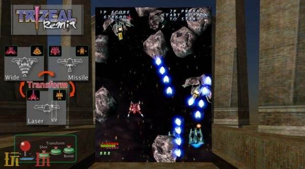 Switch平台上最新推出了垂直滚动射击游戏《TRIZEAL Remix》的完整版