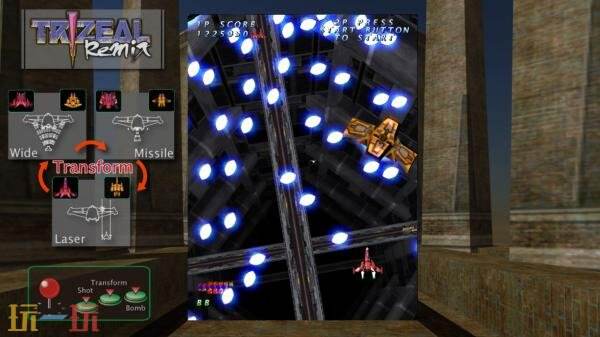 Switch平台上最新推出了垂直滚动射击游戏《TRIZEAL Remix》的完整版