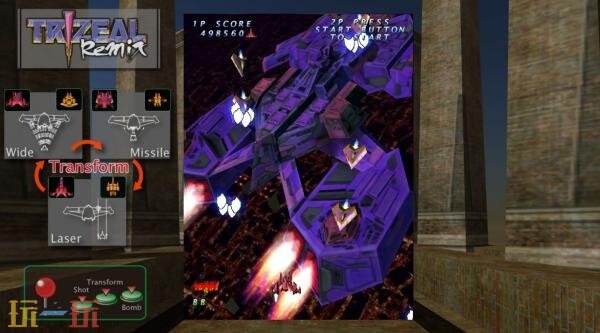 Switch平台上最新推出了垂直滚动射击游戏《TRIZEAL Remix》的完整版