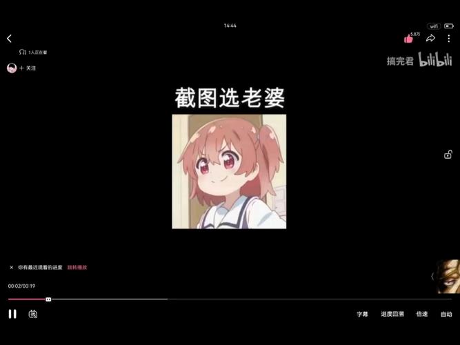 被窝电影ppypp,流行的电影和电视播放软件 被窝电影ppypp,流行的电影和电视播放软件