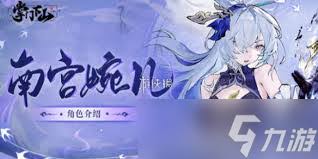 掌门下山白飞的技能有哪些?- 掌门下山中白飞所具备的技能大揭秘
掌门下山白飞的技能有哪些?- 掌门下山中白飞所具备的技能大揭秘