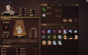 关于建安外史中鲁国募兵作战的策略与技巧详细解析-建安外史鲁国募兵战操作指南