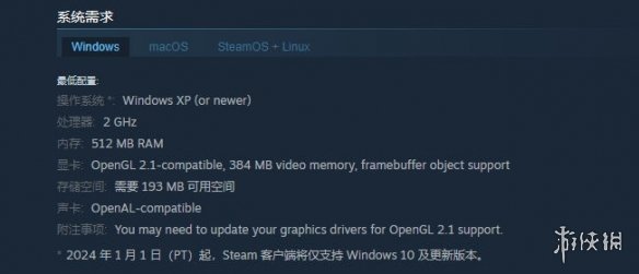 Steam平台限时福利!免费领取备受好评的《蒸汽世界:挖掘》! Steam平台限时福利!免费领取备受好评的《蒸汽世界:挖掘》!