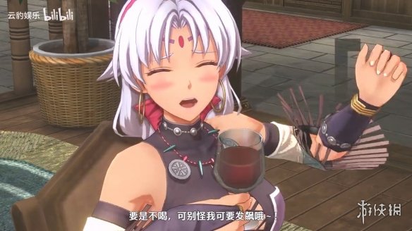 最新的预告片《空之轨迹_the1st》亮相：那位手握长鞭的黑皮姐姐登场！