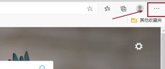 如何终止Edge浏览器中的运行进程—关闭Edge进程的详细操作指南