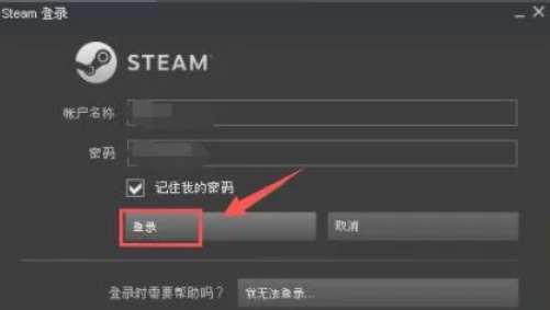 如何在Steam中完成手机号码的绑定？——详细操作指南

