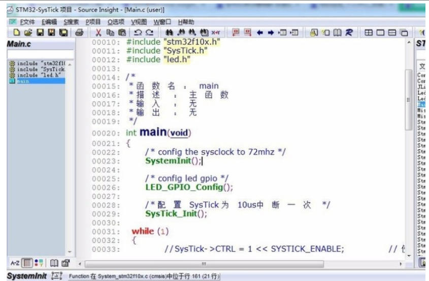 如何实现源代码洞察（Source Insight）的同步？源代码洞察同步操作的详细方法