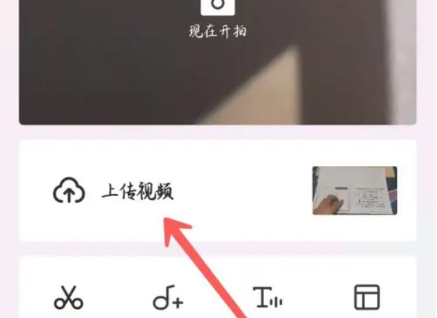 怎样在西瓜视频平台上传你的视频内容?-详细的西瓜视频发布指南 怎样在西瓜视频平台上传你的视频内容?-详细的西瓜视频发布指南