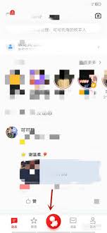 全民k歌如何进行屏幕录制——详细介绍全民k歌录制视频的操作技巧