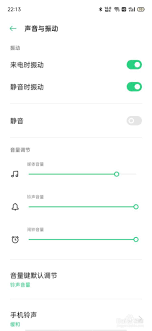 微信进行视频通话时出现无声现象，应该如何排查与解决？ - 微信视频通话无声问题的处理方案
