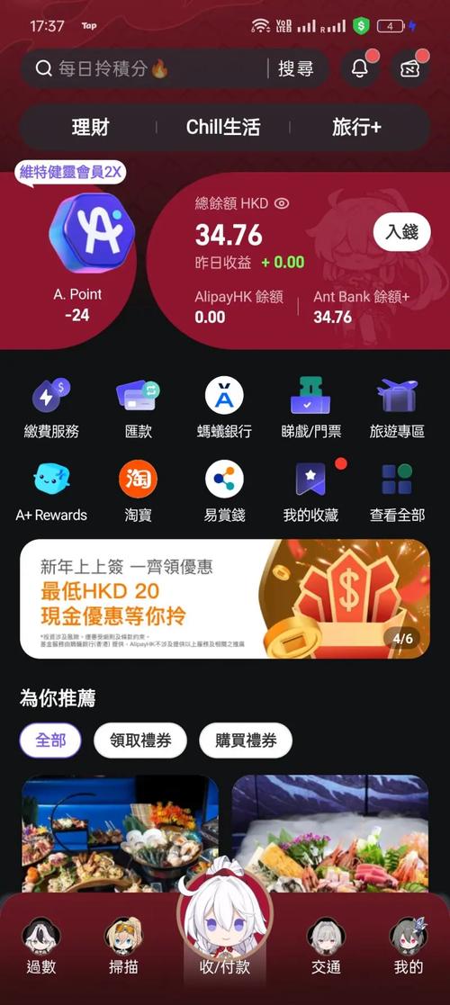 2021国产麻豆剧传媒app下载应用V5.2.7_2021国产麻豆剧传媒app下载安装下载