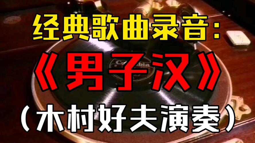 男人插曲视频大全免费应用V3.1.6_男人插曲视频大全免费软件下载 男人插曲视频大全免费应用V3.1.6_男人插曲视频大全免费软件下载