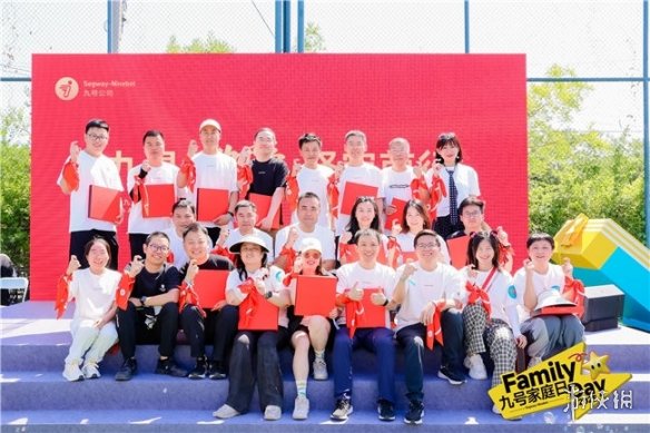 九号团队成员：我觉得这里更像一个充满热情的大家庭，而非单纯的一家公司！