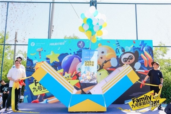 九号团队成员：我觉得这里更像一个充满热情的大家庭，而非单纯的一家公司！