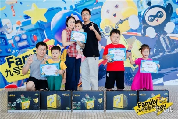 九号团队成员：我觉得这里更像一个充满热情的大家庭，而非单纯的一家公司！