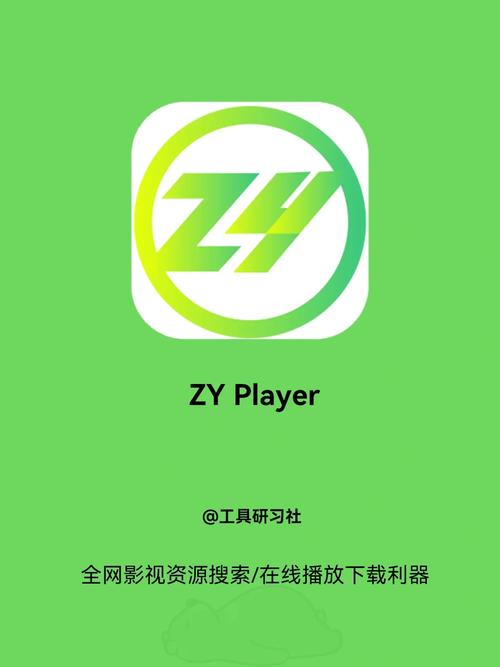 zyplayer精彩不断，用户：满足观影需求了