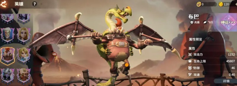 关于龙石战争新手开荒的详细攻略，本文将为您逐步解读关键技巧与策略。
