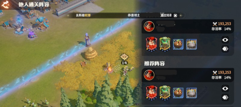 关于龙石战争新手开荒的详细攻略，本文将为您逐步解读关键技巧与策略。
