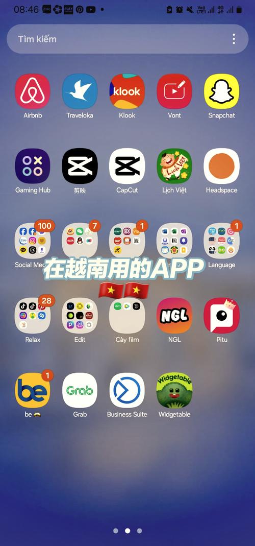xvideoscom越南丢失的数据都恢复了,平台:可以正常使用 xvideoscom越南丢失的数据都恢复了,平台:可以正常使用
