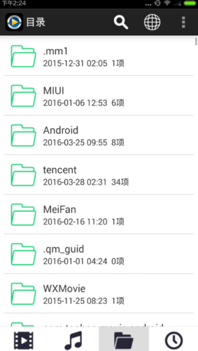 久久在热地址获取软件V4.8.7_久久在热地址获取APP下载