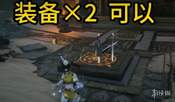 关于永劫无间中摸金神鹰堡的解密攻略——永劫摸金神鹰堡的破解技巧详解
