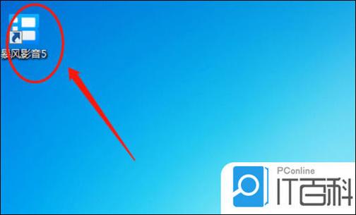 暴风影音播放器手机版高效解决方案：如何快速优化手机观影体验？