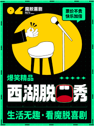 大麦如何启用免密支付——详细操作指南