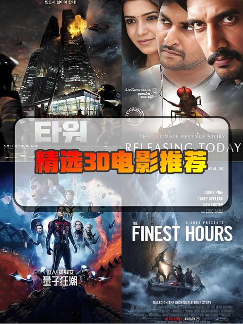 s500部3d影视手机版V8.7.3_s500部3d影视最新版下载 s500部3d影视手机版V8.7.3_s500部3d影视最新版下载