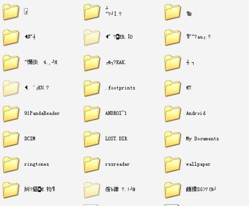 一卡2卡3卡4卡乱码欧洲精品版手机版V5.9.6_一卡2卡3卡4卡乱码欧洲精品版最新版