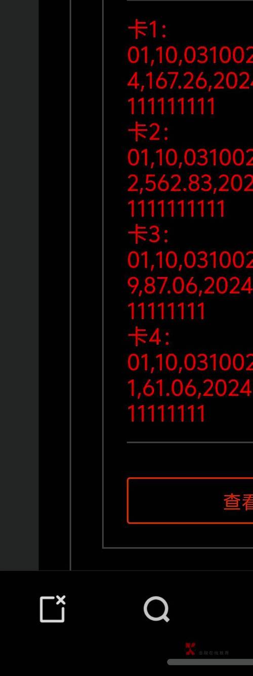 一卡2卡3卡4卡乱码欧洲精品版手机版V5.9.6_一卡2卡3卡4卡乱码欧洲精品版最新版