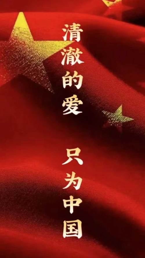 中国人最新手机观看最新版V6.3.6_中国人最新手机观看安装 中国人最新手机观看最新版V6.3.6_中国人最新手机观看安装