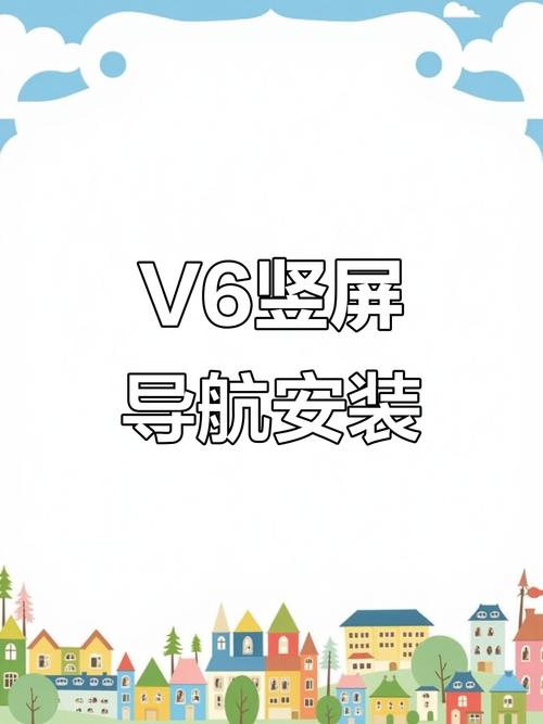 中国人最新手机观看最新版V6.3.6_中国人最新手机观看安装 中国人最新手机观看最新版V6.3.6_中国人最新手机观看安装