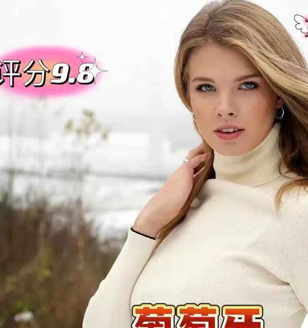 最好看的2018中文字幕国语1高清版,高清影视可以无限观看