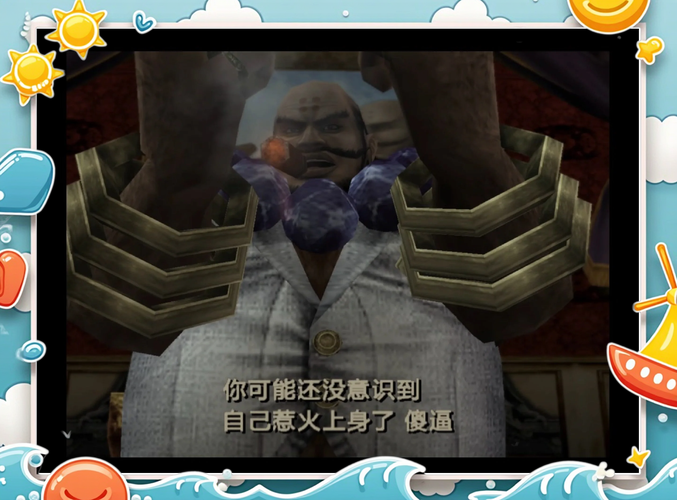 硬汉视频成就一番神之手最新版V6.6.2_硬汉视频成就一番神之手应用 硬汉视频成就一番神之手最新版V6.6.2_硬汉视频成就一番神之手应用