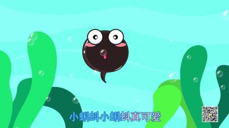 探索小蝌蚪高清免费视频:如何安全观看?实用技巧大揭秘! 探索小蝌蚪高清免费视频:如何安全观看?实用技巧大揭秘!