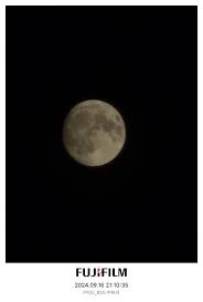 苹果iPhone手机是否具备超级月亮拍摄模式——iPhone专属的超级月亮摄影功能详解