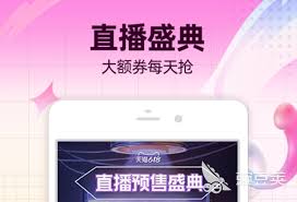 有哪些可以通过扫描条码来查询商品价格的应用？推荐几款便捷的扫码比价软件

