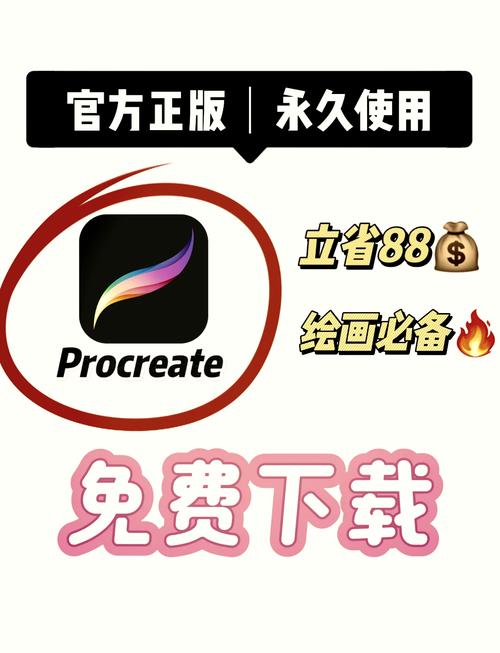 proumb官网链接最新版,资源超级丰富的动漫播放软件