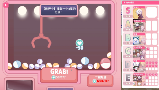 今日正式发布了人气模拟经营游戏《太太！我喜欢你！》的完整版，快来体验吧！