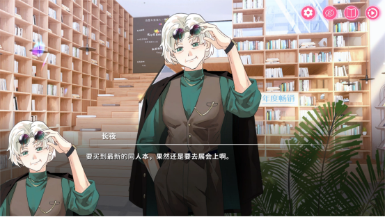 今日正式发布了人气模拟经营游戏《太太！我喜欢你！》的完整版，快来体验吧！