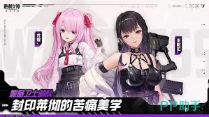 胜利女神米哈拉的技能主要包括哪些内容——新希望版本中米哈拉的技能详细介绍
胜利女神米哈拉的技能主要包括哪些内容——新希望版本中米哈拉的技能详细介绍