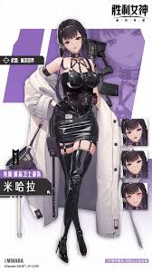 胜利女神米哈拉的技能主要包括哪些内容——新希望版本中米哈拉的技能详细介绍
胜利女神米哈拉的技能主要包括哪些内容——新希望版本中米哈拉的技能详细介绍