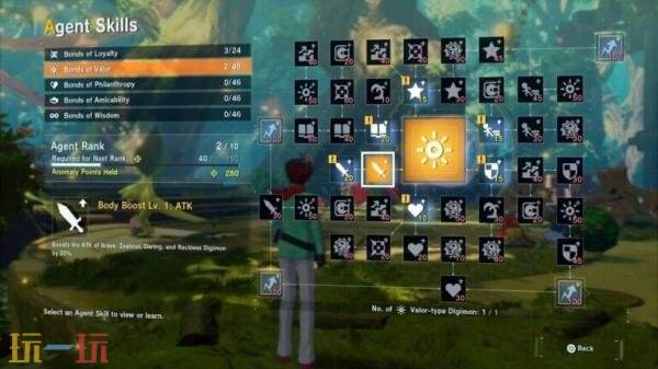 《数码宝贝物语:时空异客》全新升级强化机制全方位解析 《数码宝贝物语:时空异客》全新升级强化机制全方位解析