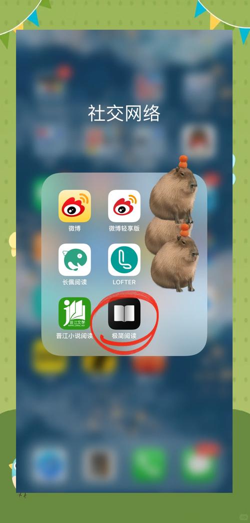 超级电脑txt手机版V6.2.9_超级电脑txt应用下载